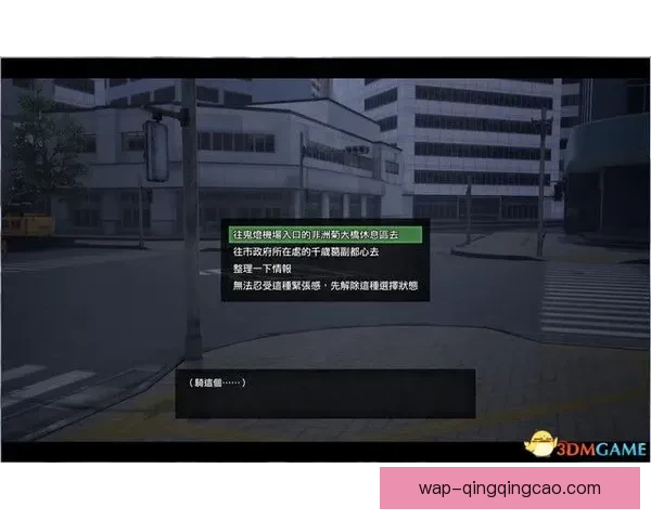 欲漫涩：解锁都市夜色，探索成人世界的无限可能